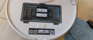 Robot Limpiador Valubot Wifi
