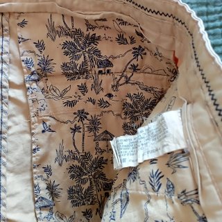 Pantalón Corto Mostaza Zara