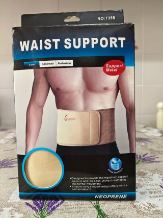 Faja Lumbar Ajustable Saibike Beige 4 bandas.