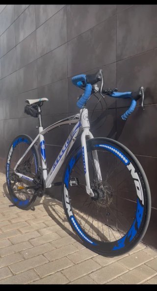 Bicicleta de Carretera Helliot Sport