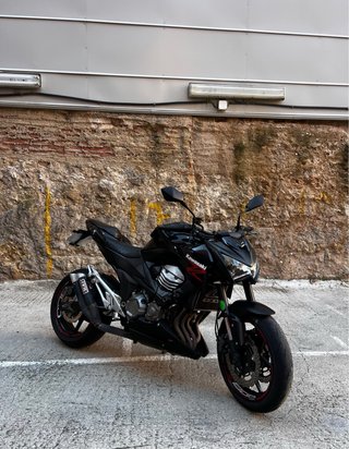Kawasaki Z800e