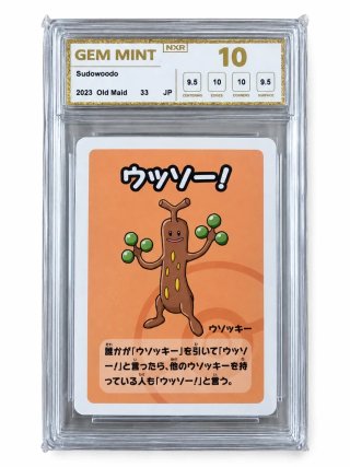 Carta Pokémon Sudowoodo Old Maid 2023 GEM MINT 10