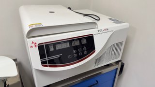 Centrifugadora Refrigerada TGL-16M
