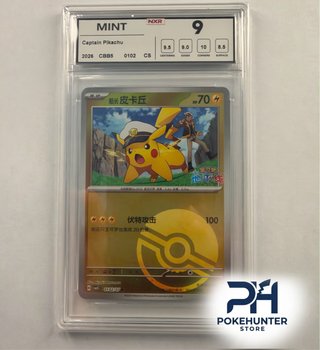 Carta Gradeada Pokémon Captain Pikachu