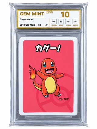 Carta Pokémon Charmander 2019 Old Maid NXR 10