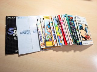 Lote 33 Manuali di Game Boy