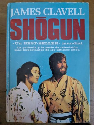 Shogun