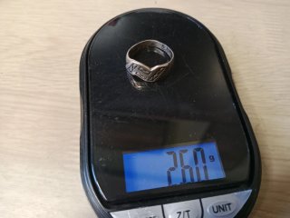 Anillo de plata antiguo