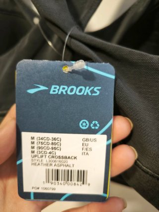 Precioso sujetador deportivo Brooks