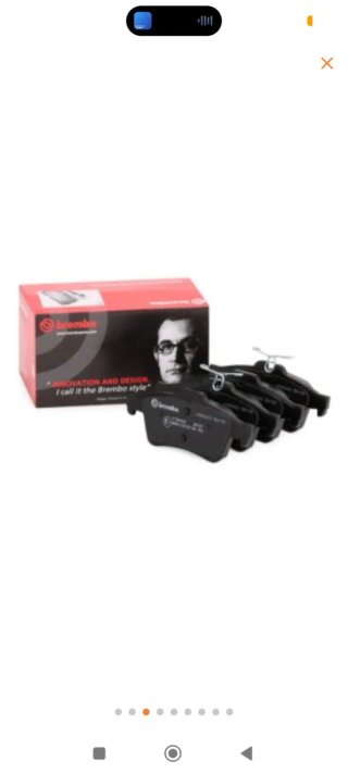 Pastillas Freno Traseras Focus MK2