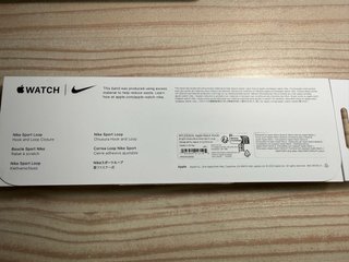 Correa Apple Watch Nike Sport Loop