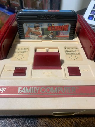 Nintendo Famicom HVC-001 + Juego