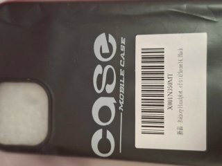 Funda para iPhone 14 con Correa