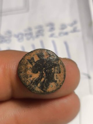 Moneda Griega de Arados en Phoenicia