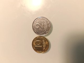 Lote de 3 Monedas de Ucrania