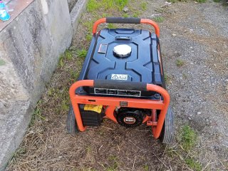 Generador Eléctrico Coamer 7 kVA