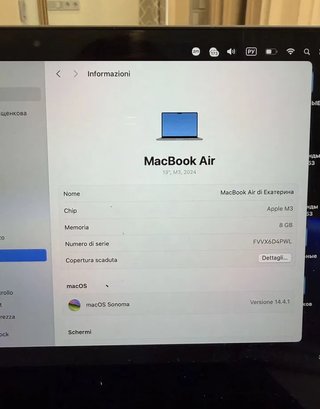 MacBook Air M3 13 2024