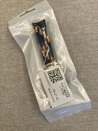 Pulsera Xiaomi Smart Band 9 multicolor