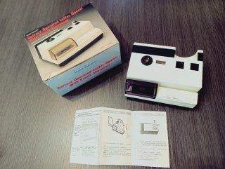 Antiguo Abre Cartas y Sacapuntas Eléctrico