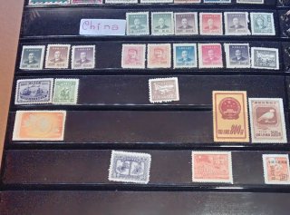 Lote de 24 sellos de China. Sin matasellos.