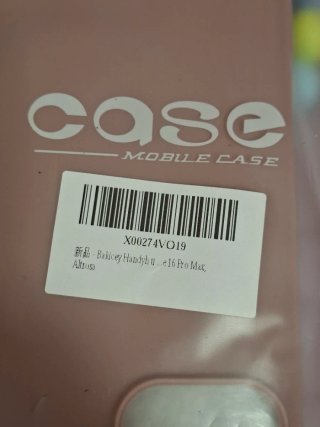 Funda para iPhone 16 Pro Max con Asa de Cuentas