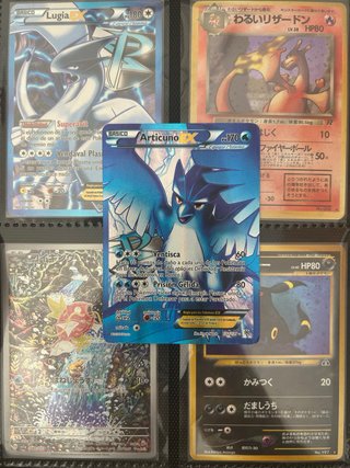 Carta Pokémon Articuno EX Plasma