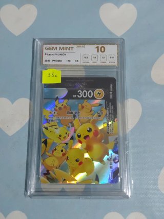 Carta Pokémon Pikachu V-UNION GEM MINT 10