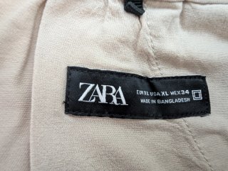 Bermudas Zara Beige