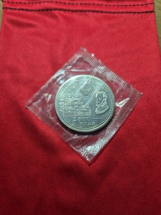 Moneda 2000 Pesetas 1998 Plata 925