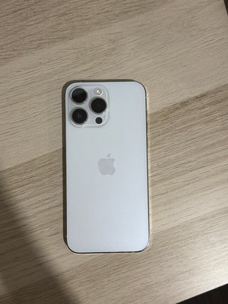 iPhone 14 Pro Max Blanco