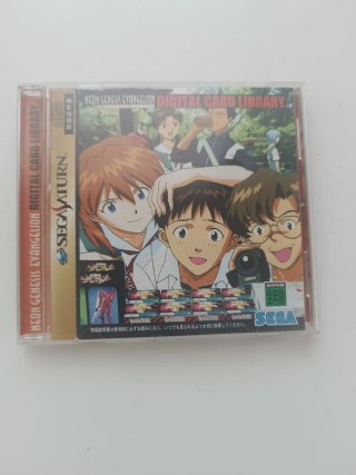 Neon Genesis Evangelion Digital Card Library Sega