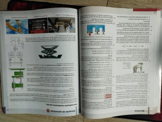 Tecnología e Ingeniería, 2 Bachillerato
