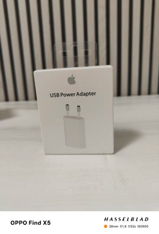 Cargador Apple USB Power Adapter