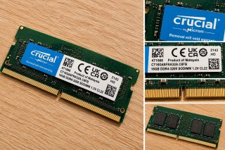 Memoria RAM Crucial 16GB DDR4 3200MHz