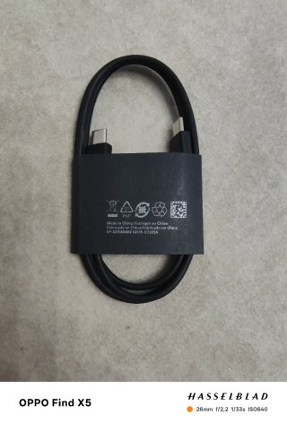 Cable tipo c