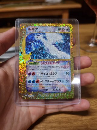 Carta Pokémon Lugia 30 Aniversario Japonesa