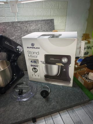 Robot Amasador Heinner 800W 4.5L