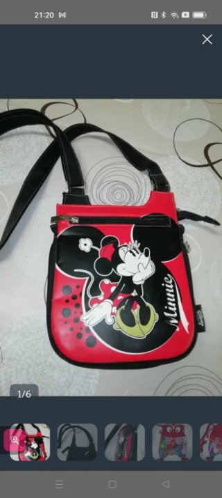Bolsos juveniles