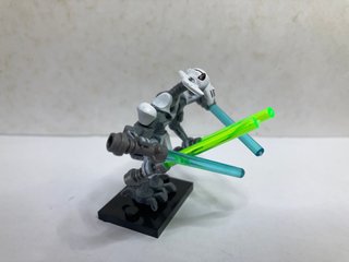 Minifigura Star Wars General Grievous