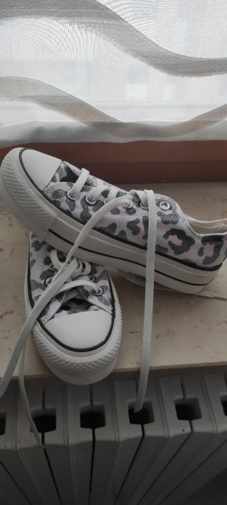 Scarpe da ginnastica Converse leopardate