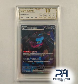 Carta Gradeada Pokemon Munkidori EX SAR