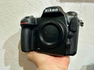 Nikon D500 Cámara Réflex Digital