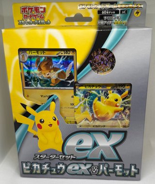Set Iniziale Pokémon TCG Pikachu ex & Pawmot