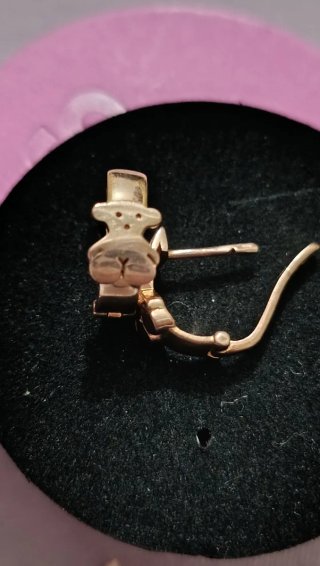 Pendientes Tous Plata Vermeil Osito