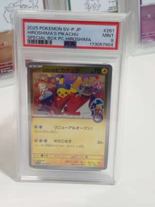 Carta Pokémon Pikachu Hiroshima SV-P 261 PSA 9