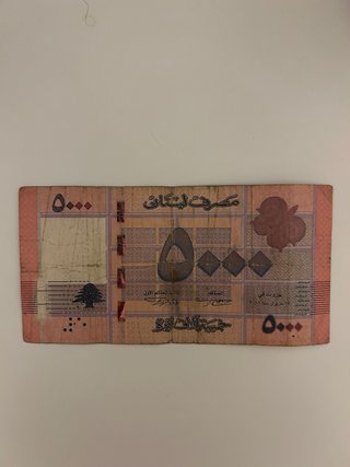Billete de 5000 Libras Libanesas