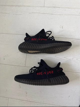 Zapatillas Adidas Yeezy 350