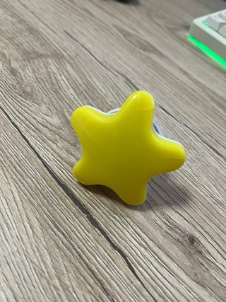 Luz de Noche Infantil Chicco Estrella