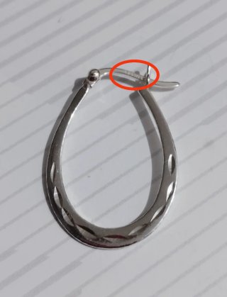 Aros Hallaway