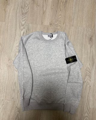 Sudadera Stone Island Gris